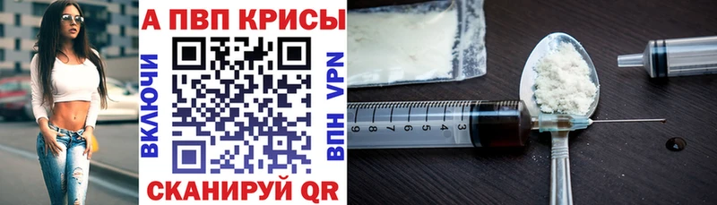 Наркошоп купить Марихуана МЕФ АМФЕТАМИН Гашиш Cocaine Вязники
