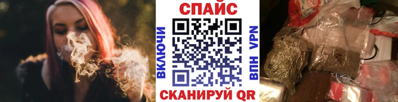 Бутират буратино Вязники