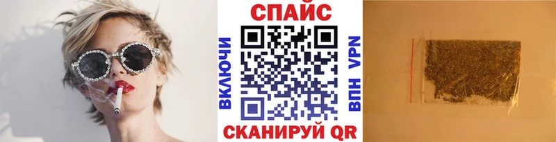 Бутират оксибутират  Купить закладки  Вязники 