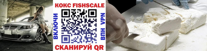 Cocaine 98%  Купить  Вязники 