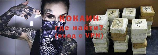 герыч Иннополис