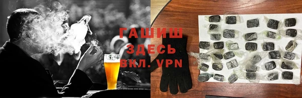 кокс Инта