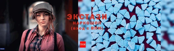 герыч Иннополис