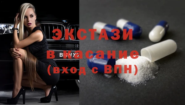 кокс Инта
