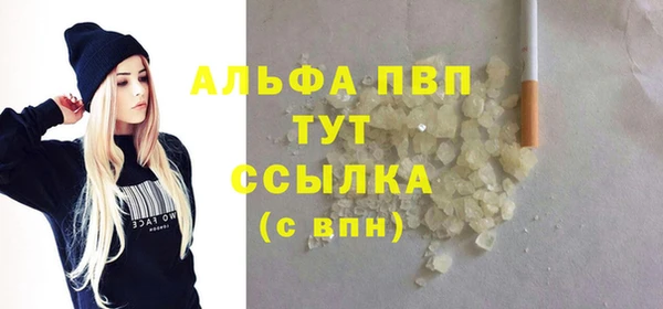 герыч Иннополис