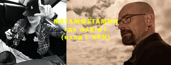 кокс Инта