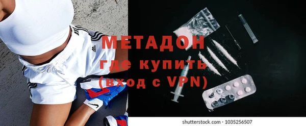 герыч Иннополис
