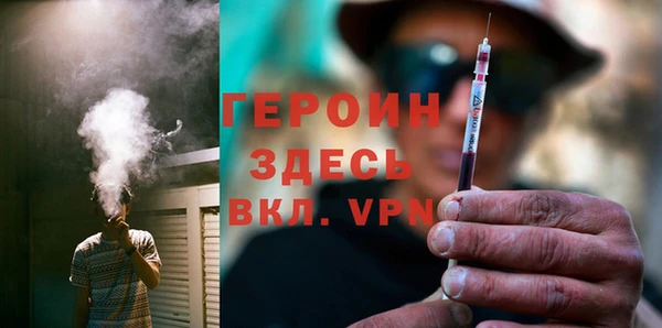 кокс Инта