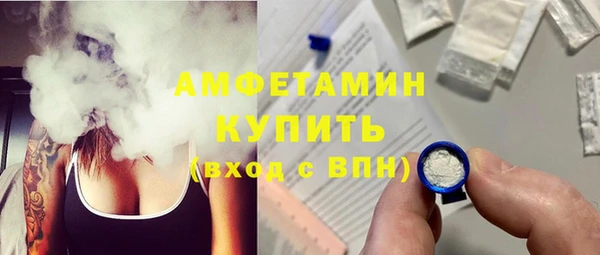 кокс Инта