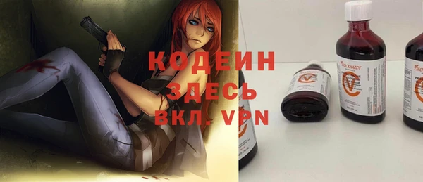 кокс Инта