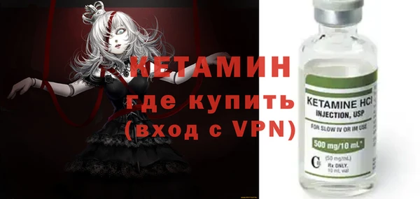 герыч Иннополис