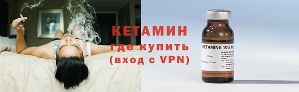 кокс Инта