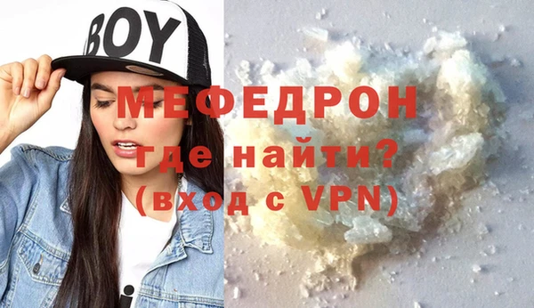 кокаин премиум Инсар
