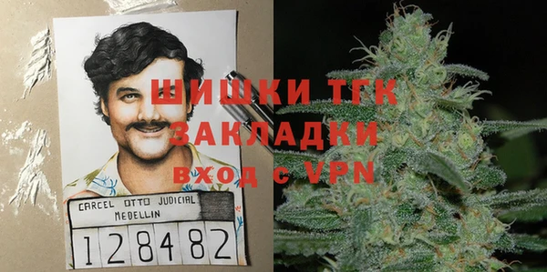 кокс Инта