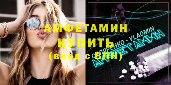 герыч Иннополис