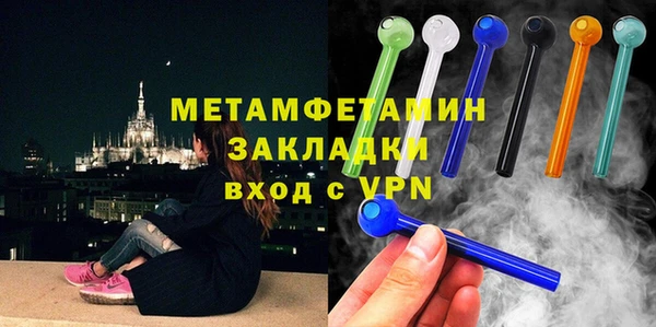 герыч Иннополис