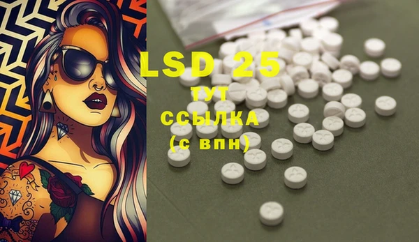 кокс Инта