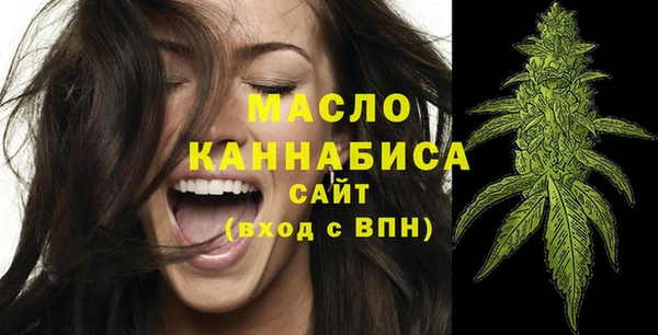 кокс Инта