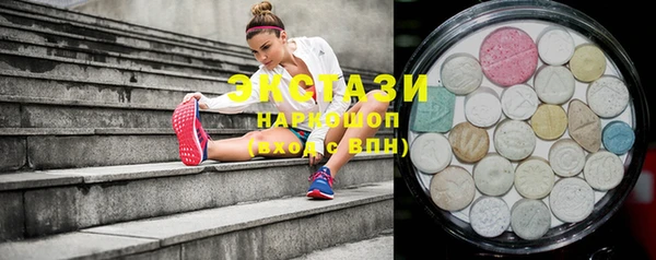 кокс Инта