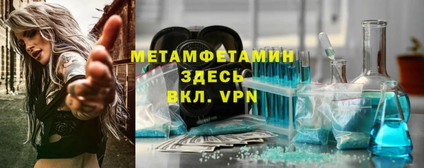 герыч Иннополис