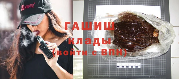 герыч Иннополис