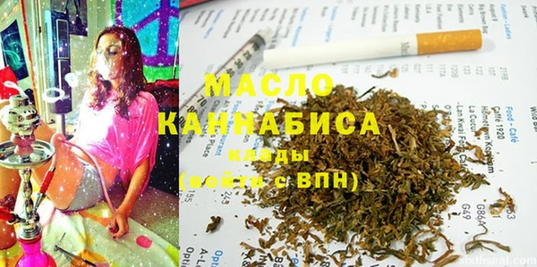 кокаин премиум Инсар
