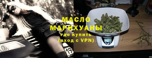 кокс Инта