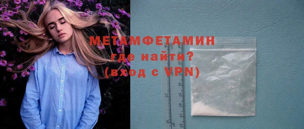 кокс Инта