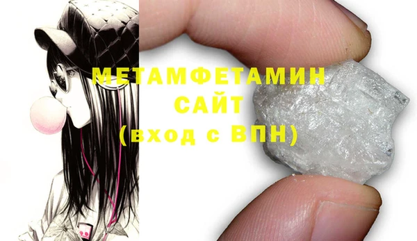 кокс Инта