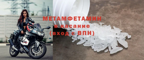 кокс Инта