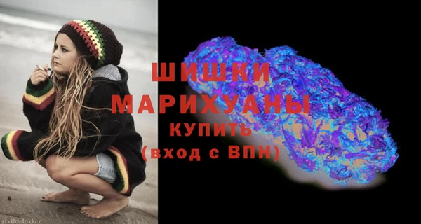 кокаин премиум Инсар