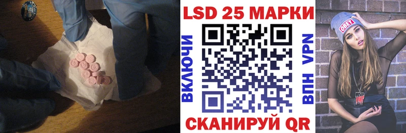 Купить  Вязники  Лсд 25 экстази кислота 